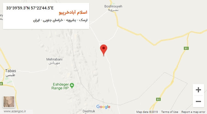 روستای اسلام آبادخرپیو بر روی نقشه