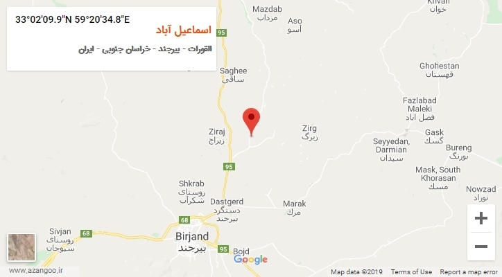 روستای اسماعیل آباد بر روی نقشه