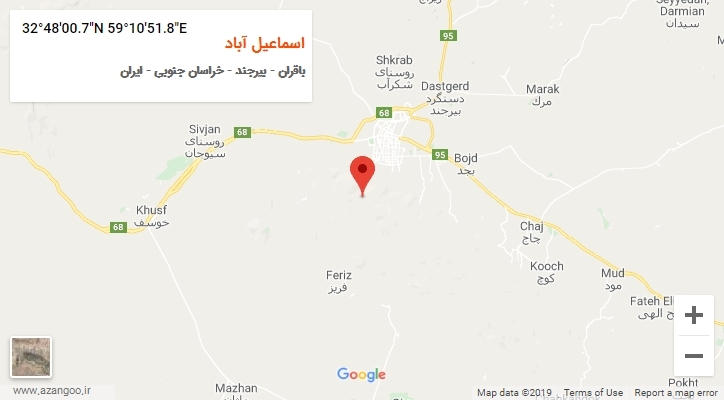 روستای اسماعیل آباد بر روی نقشه
