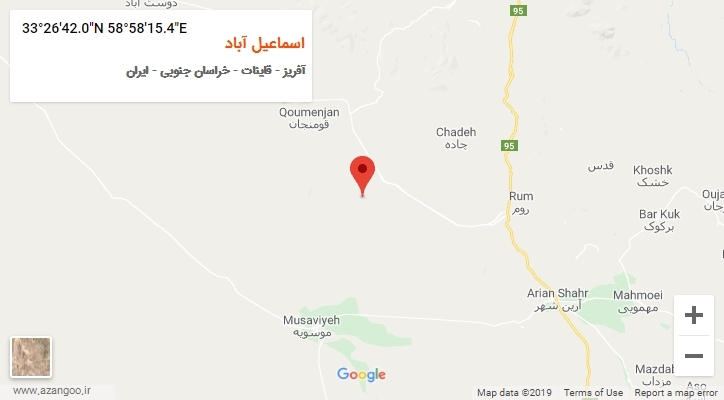 روستای اسماعیل آباد بر روی نقشه