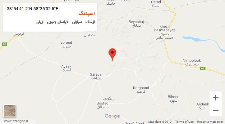 روستای اسپدنگ بر روی نقشه