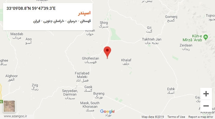 روستای اسپندر بر روی نقشه