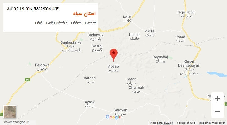 روستای استان سیاه بر روی نقشه