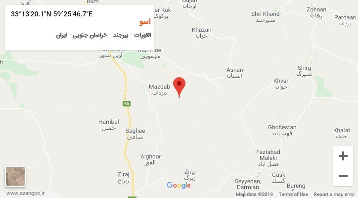 روستای اسو بر روی نقشه