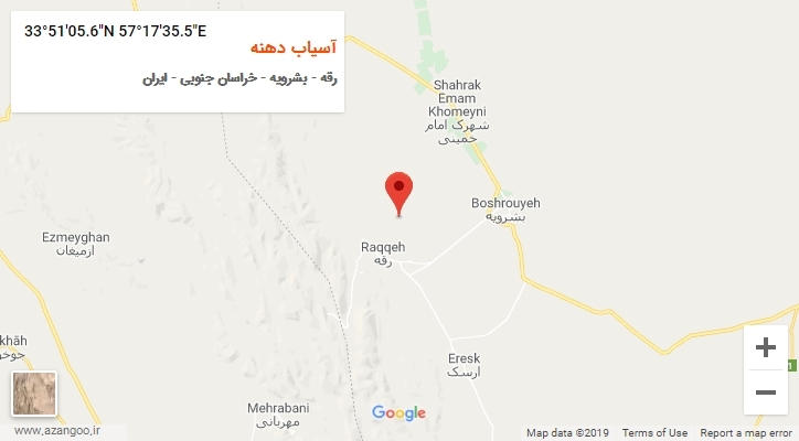 روستای آسیاب دهنه بر روی نقشه