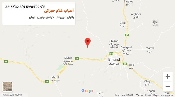 روستای آسیاب غلام حیرانی بر روی نقشه