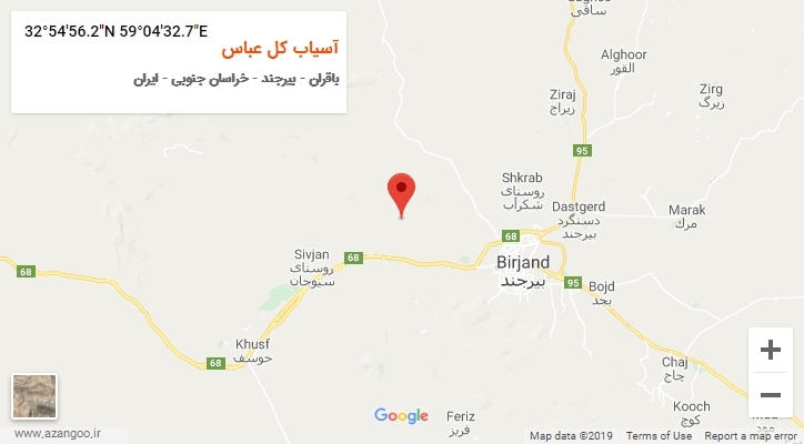 روستای آسیاب کل عباس بر روی نقشه