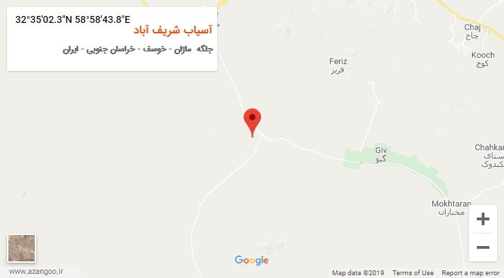 روستای آسیاب شریف آباد بر روی نقشه