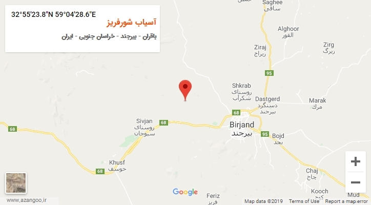روستای آسیاب شورفریز بر روی نقشه