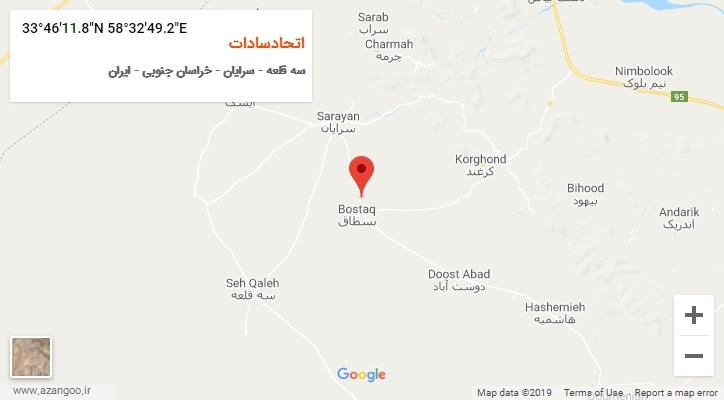 روستای اتحادسادات بر روی نقشه