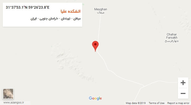 روستای اتشکده علیا بر روی نقشه
