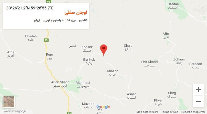 روستای اوجان سفلی بر روی نقشه