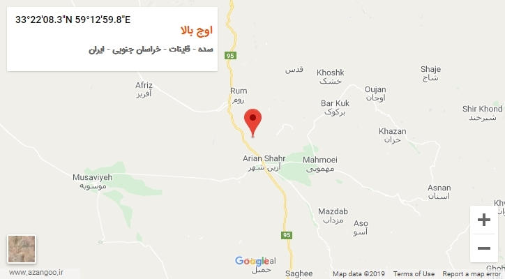روستای اوج بالا بر روی نقشه