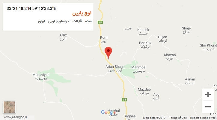 روستای اوج پایین بر روی نقشه