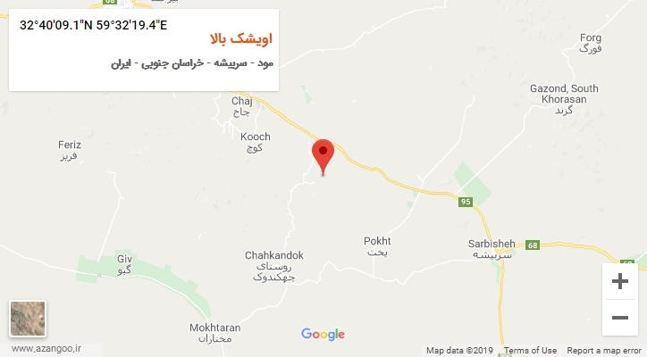 روستای اویشک بالا بر روی نقشه