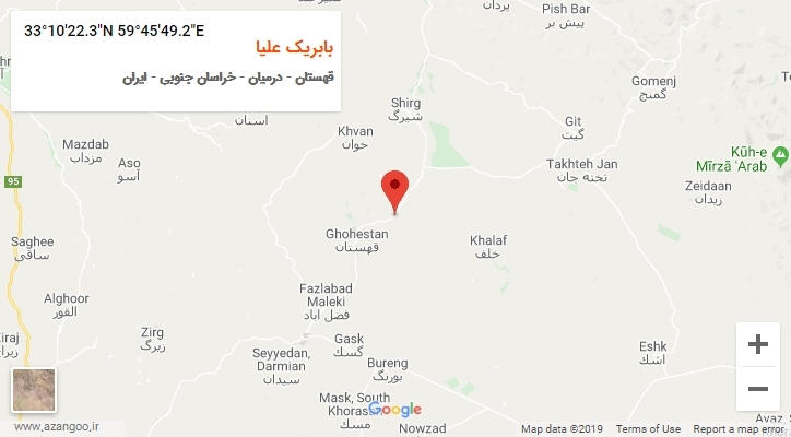 روستای بابریک علیا بر روی نقشه