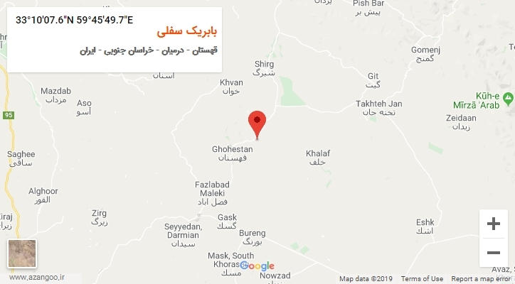 روستای بابریک سفلی بر روی نقشه
