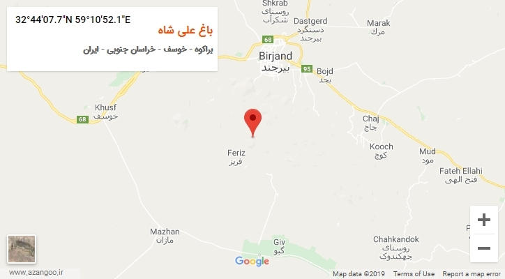روستای باغ علی شاه بر روی نقشه