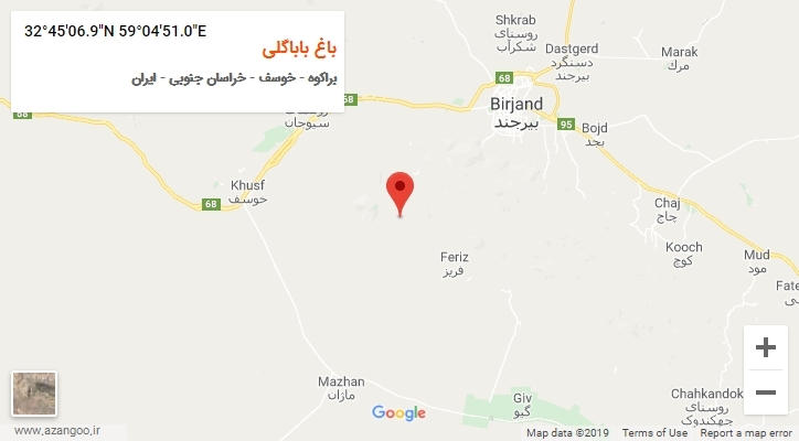 روستای باغ باباگلی بر روی نقشه
