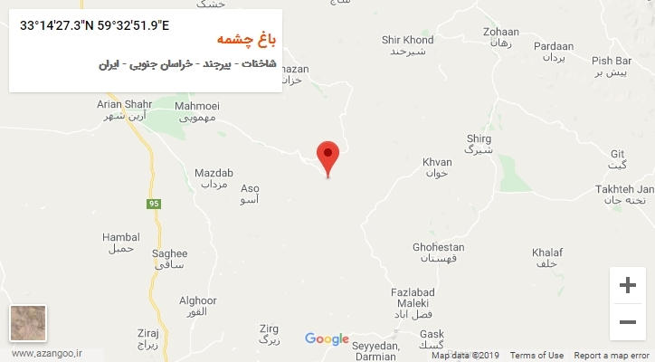 روستای باغ چشمه بر روی نقشه