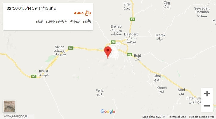 روستای باغ دهنه بر روی نقشه