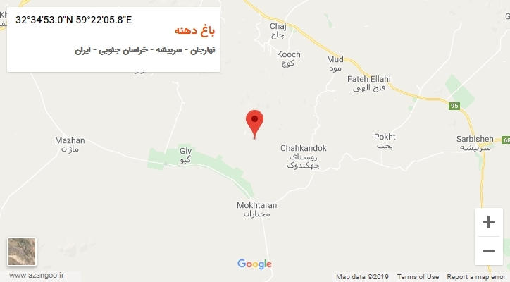 روستای باغ دهنه بر روی نقشه