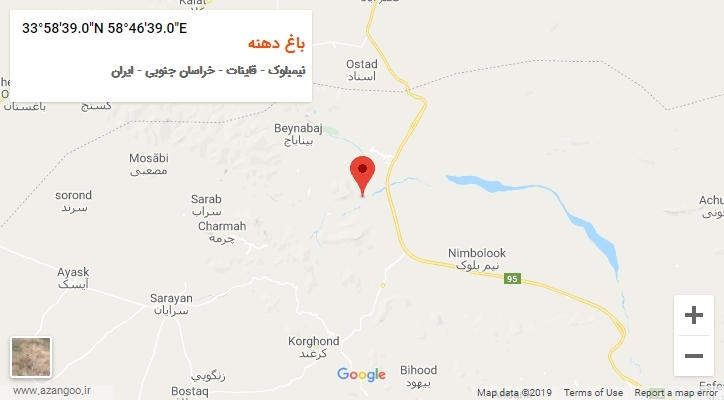 روستای باغ دهنه بر روی نقشه
