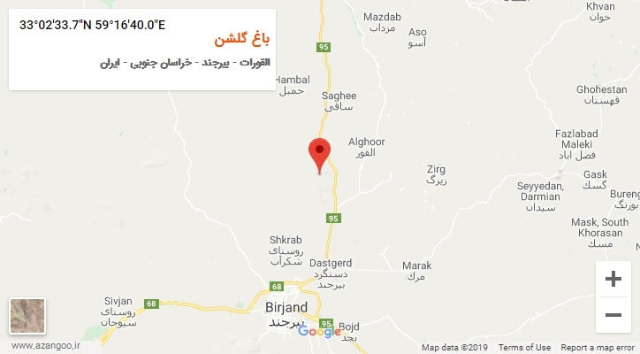 روستای باغ گلشن بر روی نقشه