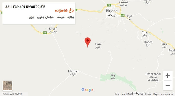 روستای باغ شاهزاده بر روی نقشه