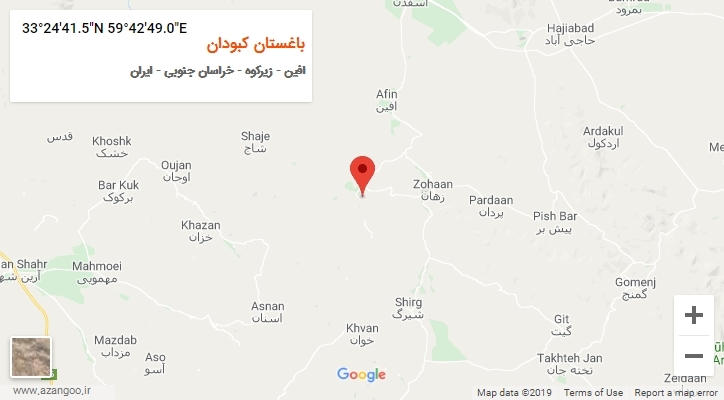 روستای باغستان کبودان بر روی نقشه