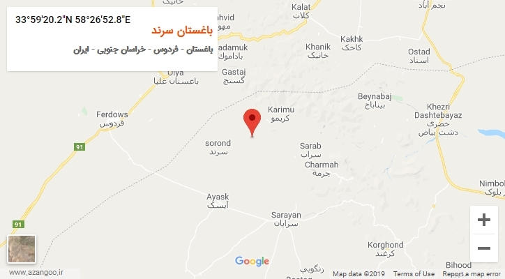 روستای باغستان سرند بر روی نقشه