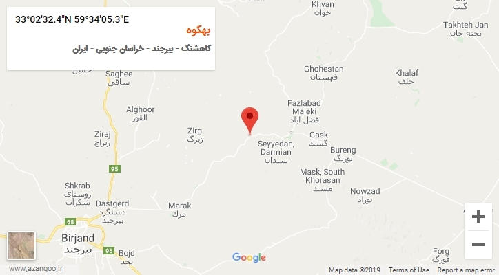 روستای بهکوه بر روی نقشه