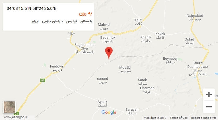 روستای به رون بر روی نقشه