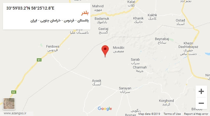روستای بلدر بر روی نقشه