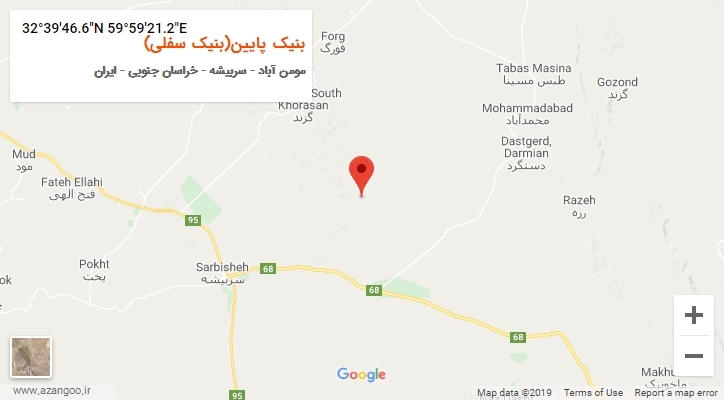 روستای بنیک پایین(بنیک سفلی) بر روی نقشه