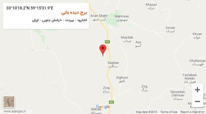 روستای برج دیده بانی بر روی نقشه