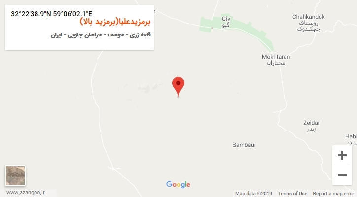روستای برمزیدعلیا(برمزید بالا) بر روی نقشه