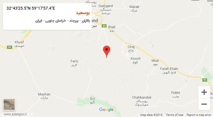روستای بوسعید بر روی نقشه