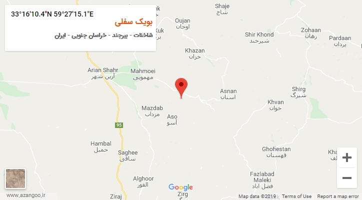 روستای بویک سفلی بر روی نقشه