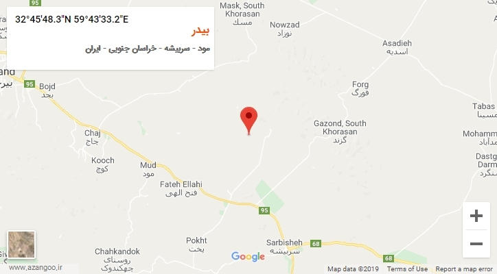روستای بیدر بر روی نقشه