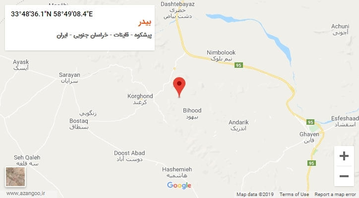 روستای بیدر بر روی نقشه