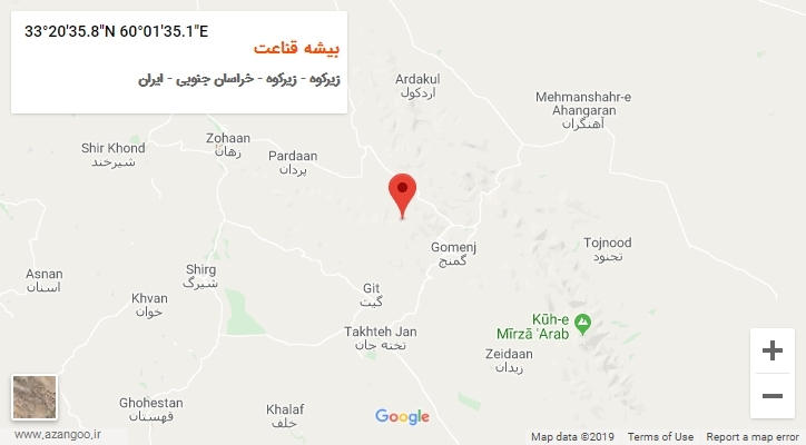 روستای بیشه قناعت بر روی نقشه