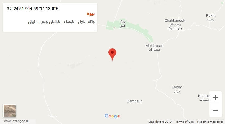 روستای بیوه بر روی نقشه