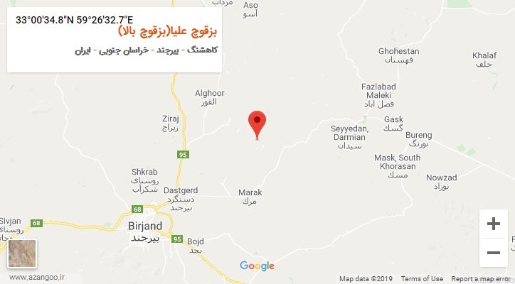 روستای بزقوچ علیا(بزقوچ بالا) بر روی نقشه