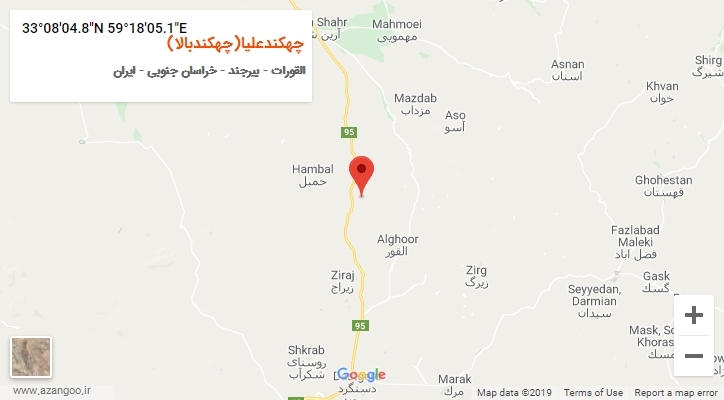 روستای چهکندعلیا(چهکندبالا) بر روی نقشه