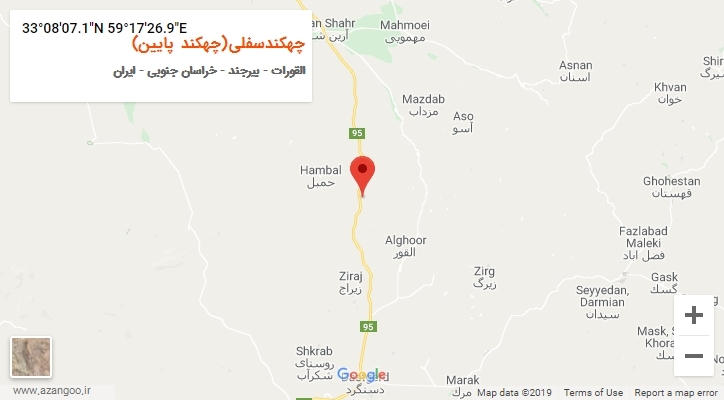 روستای چهکندسفلی(چهکند پایین) بر روی نقشه