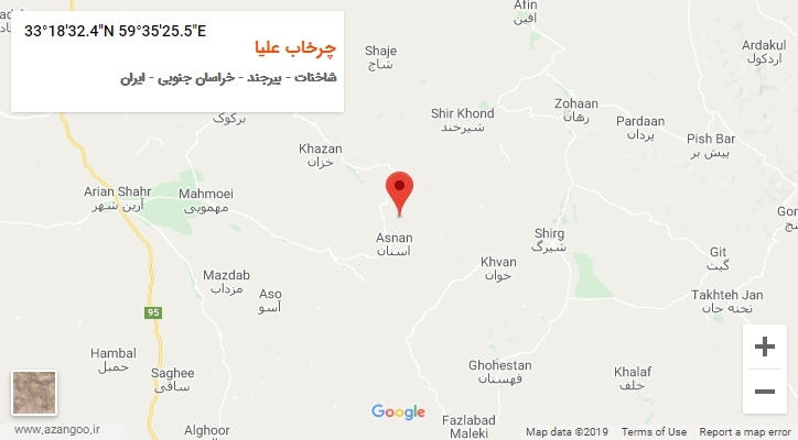 روستای چرخاب علیا بر روی نقشه
