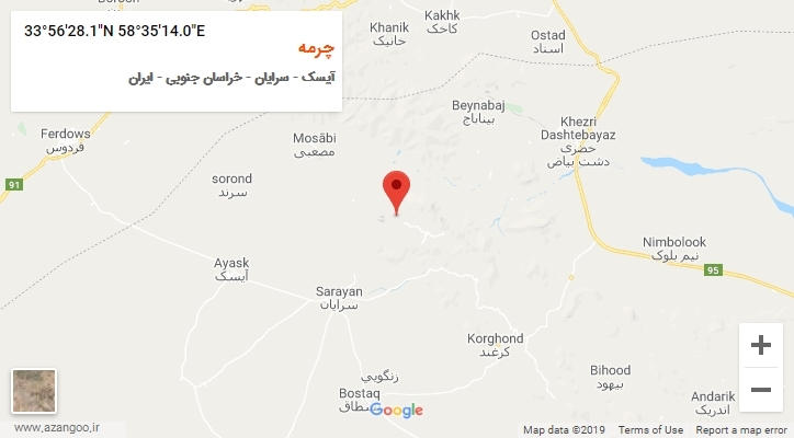 روستای چرمه بر روی نقشه