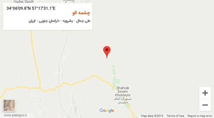 روستای چشمه الو بر روی نقشه
