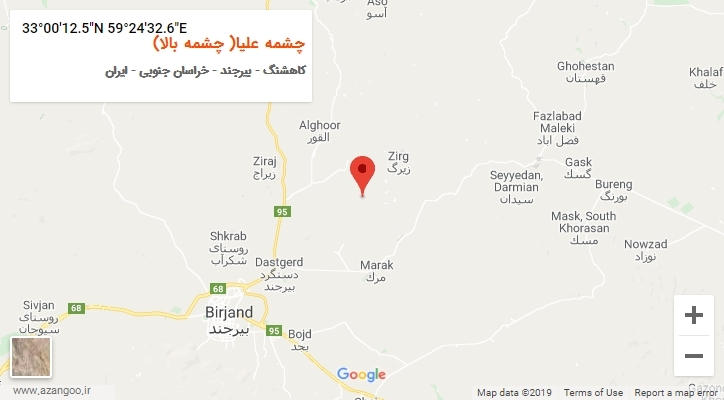روستای چشمه علیا( چشمه بالا) بر روی نقشه